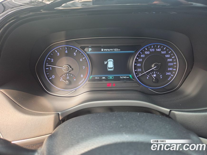 Hyundai Palisade 2020