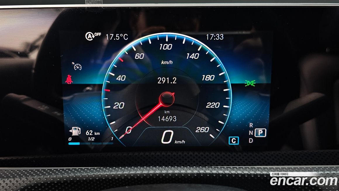 Mercedes-Benz A-Class 2020