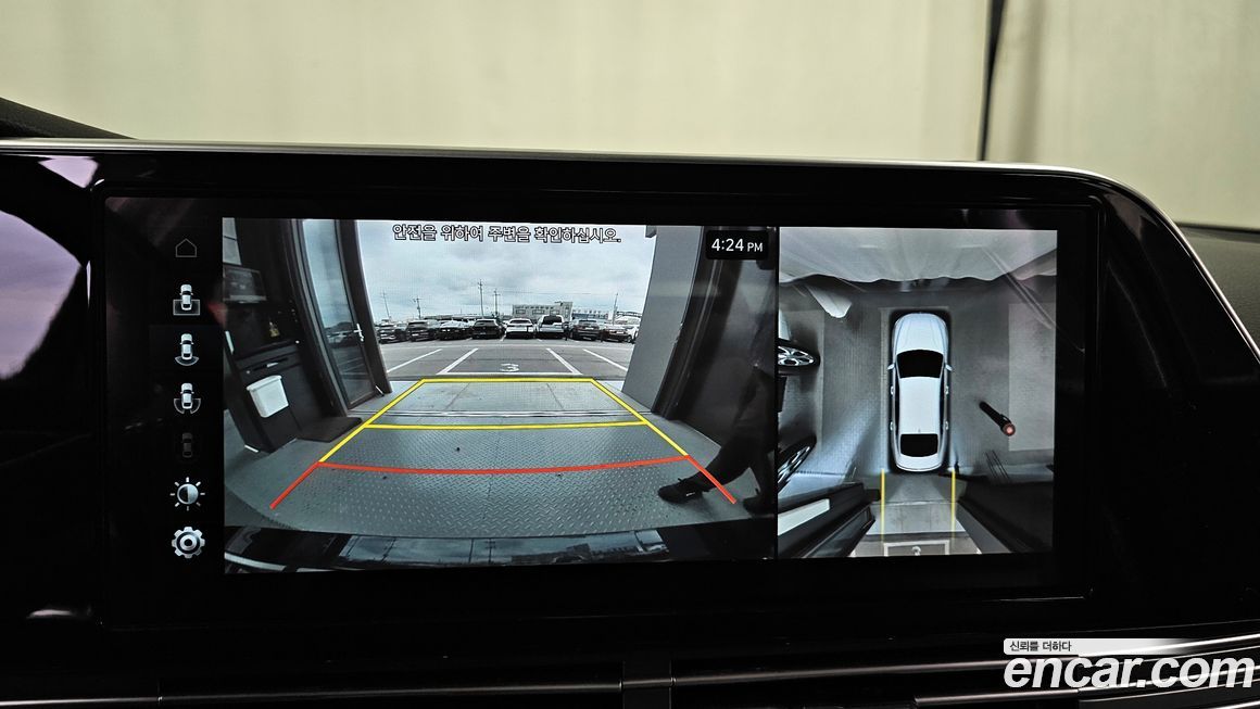 Hyundai Grandeur 2021