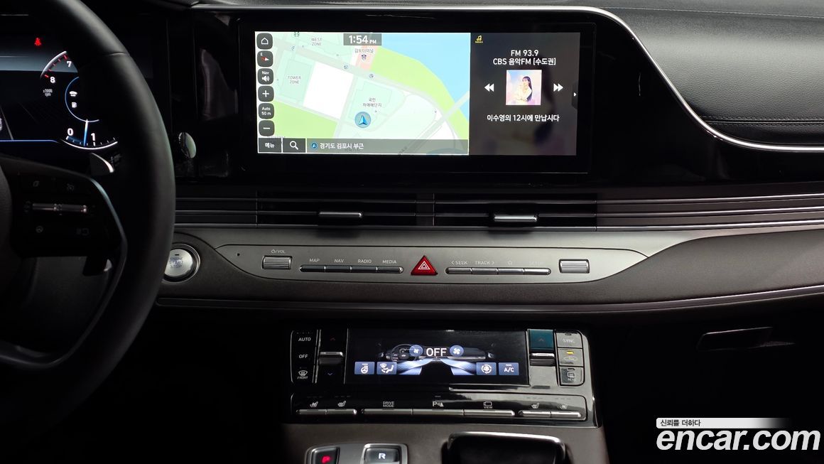 Hyundai Grandeur 2023