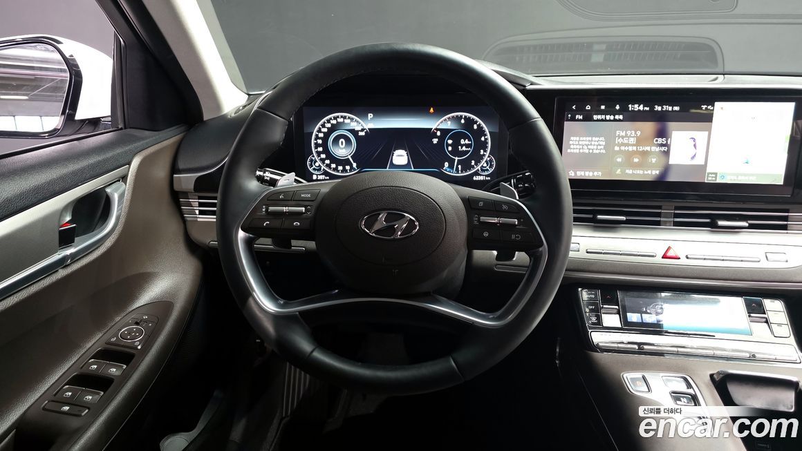 Hyundai Grandeur 2023