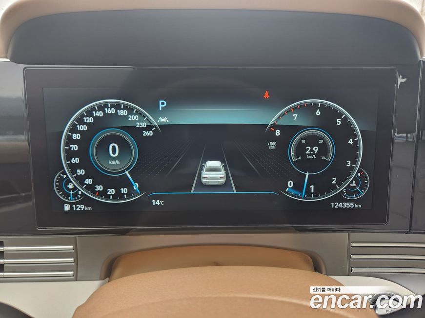 Hyundai Grandeur 2020