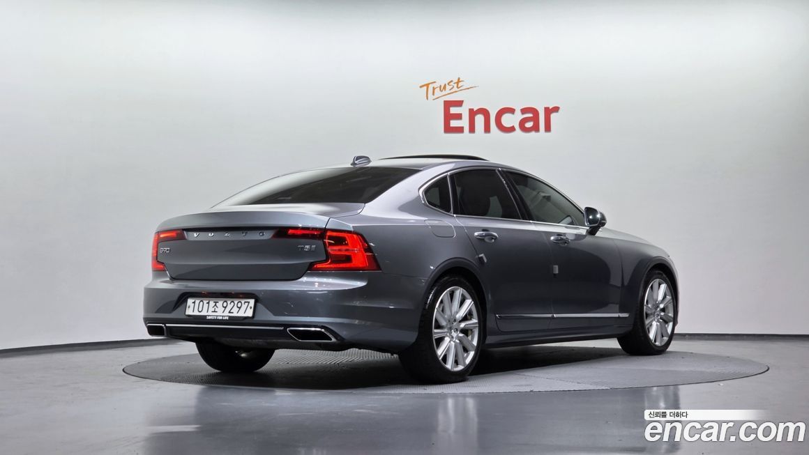 Volvo S90 2020