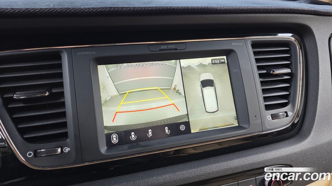Kia Canival 2019