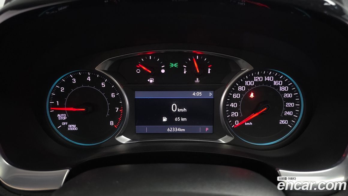 ChevroletGMDaewoo Traverse 2021