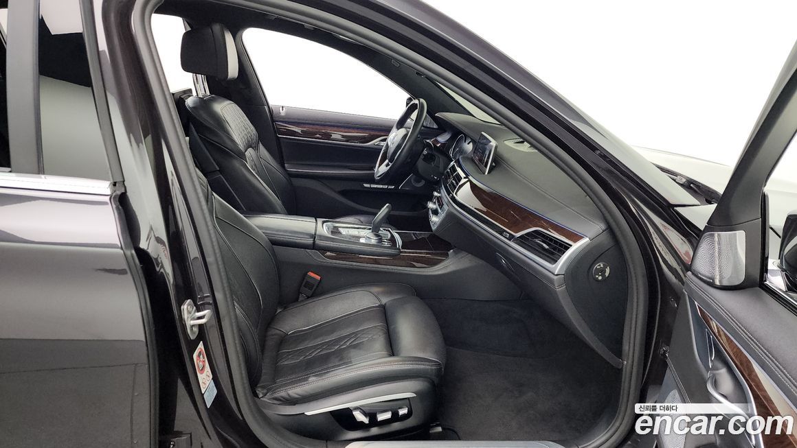 BMW 7-Series 2016