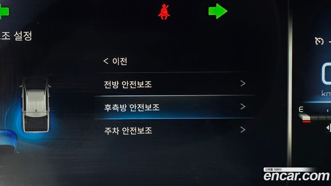 KG_Mobility_Ssangyong Rexton 2022