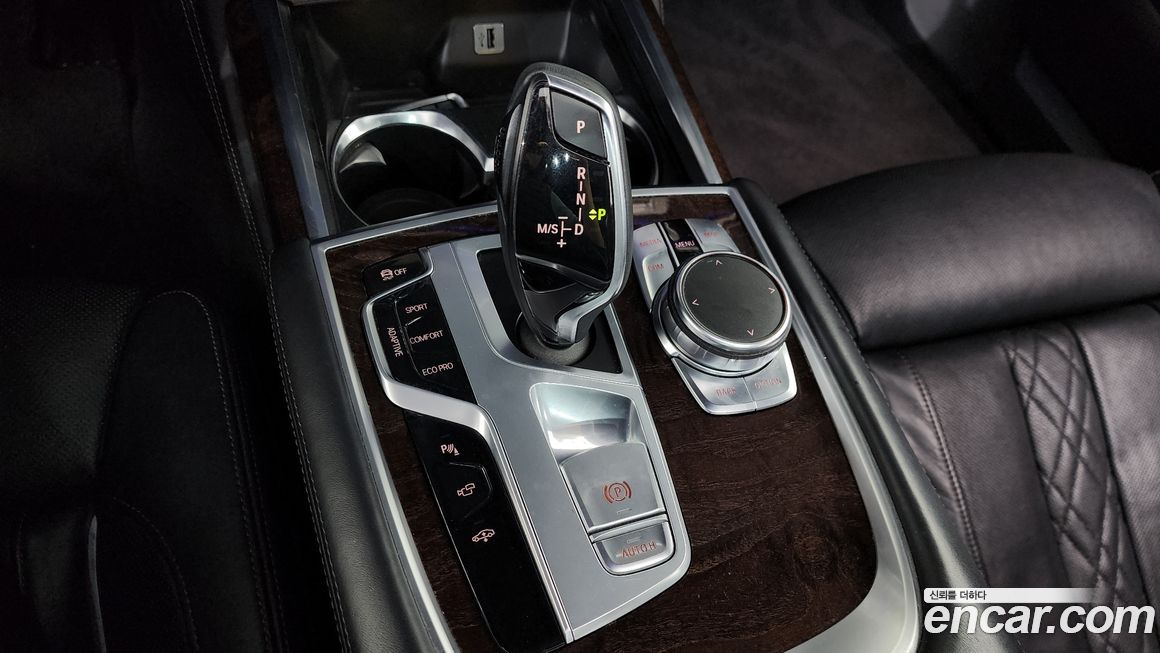 BMW 7-Series 2016