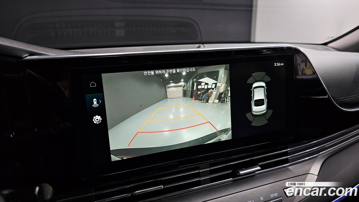 Hyundai Grandeur 2021