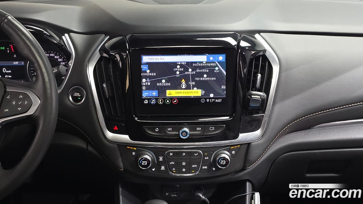 ChevroletGMDaewoo Traverse 2021