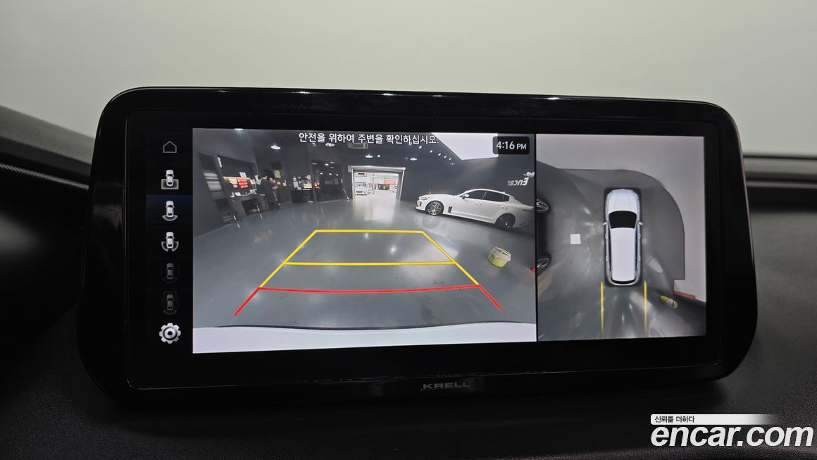 Hyundai Santafe 2021