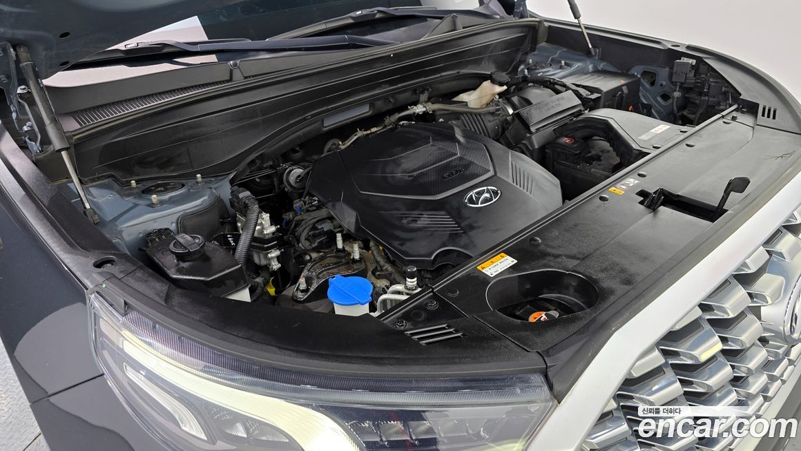 Hyundai Palisade 2020