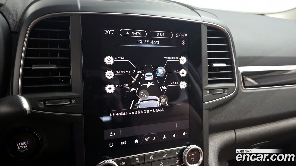 Renault-KoreaSamsung QM6 2025