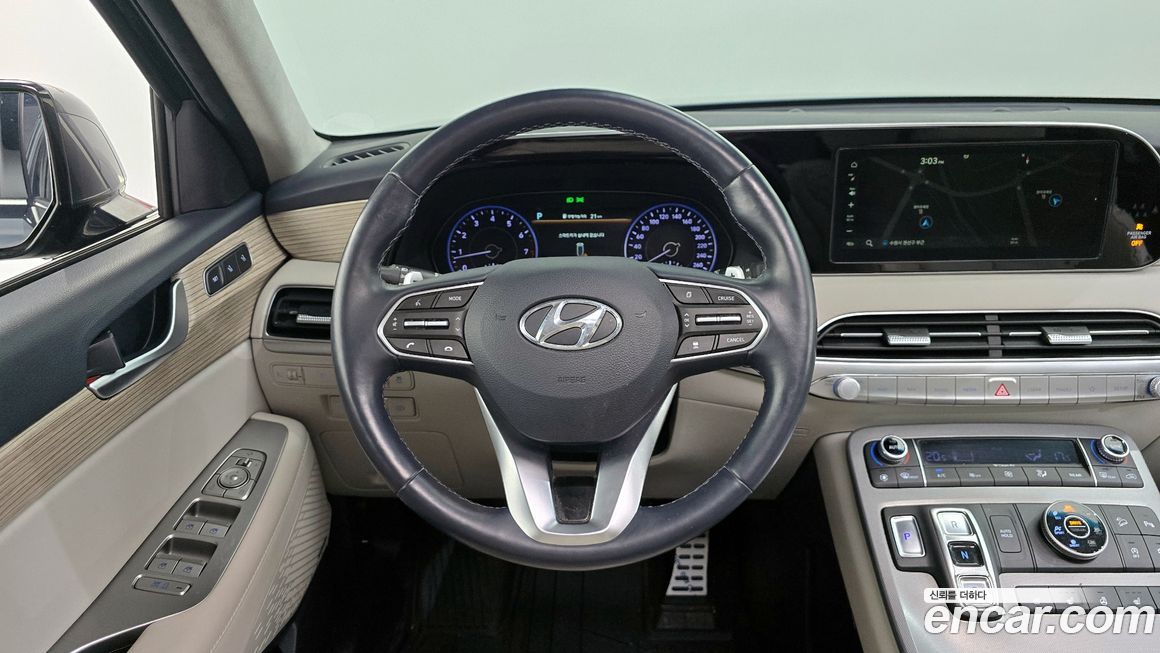 Hyundai Palisade 2020