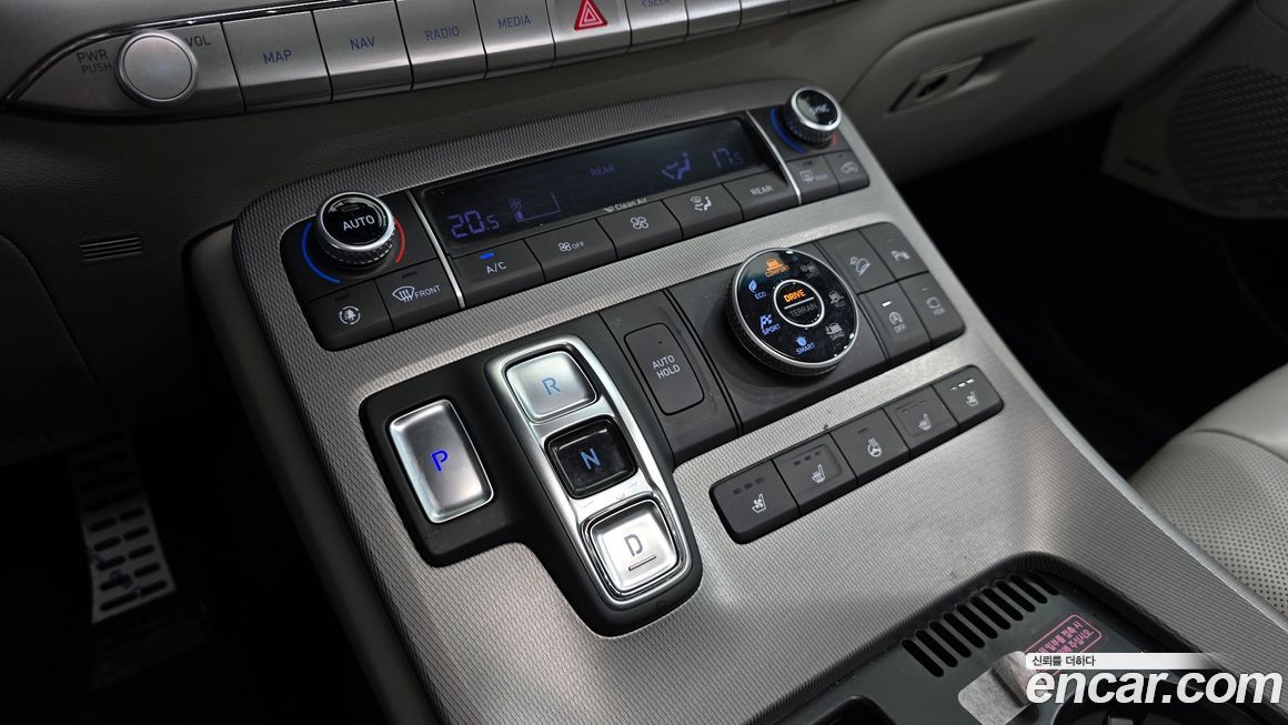 Hyundai Palisade 2020