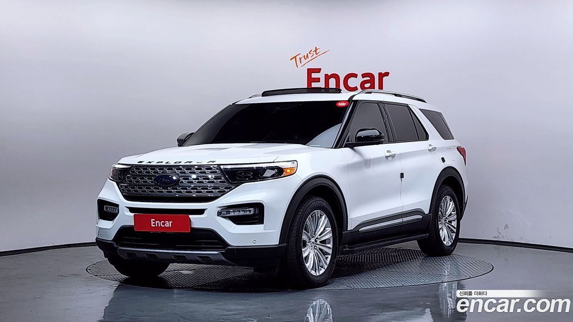 Ford Explorer 2020