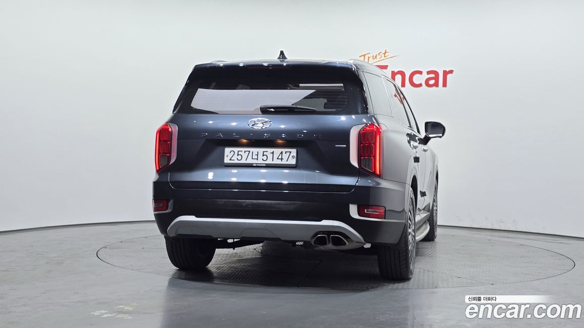 Hyundai Palisade 2020