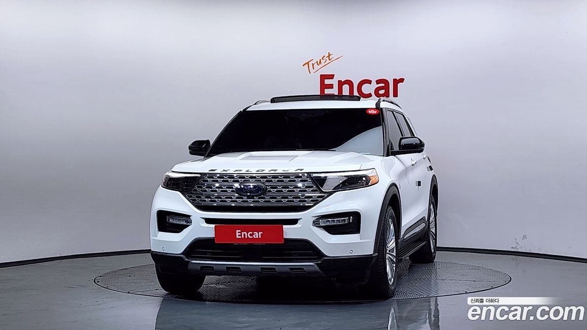 Ford Explorer 2020