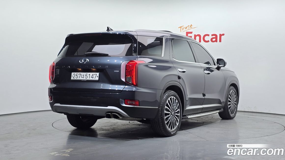 Hyundai Palisade 2020