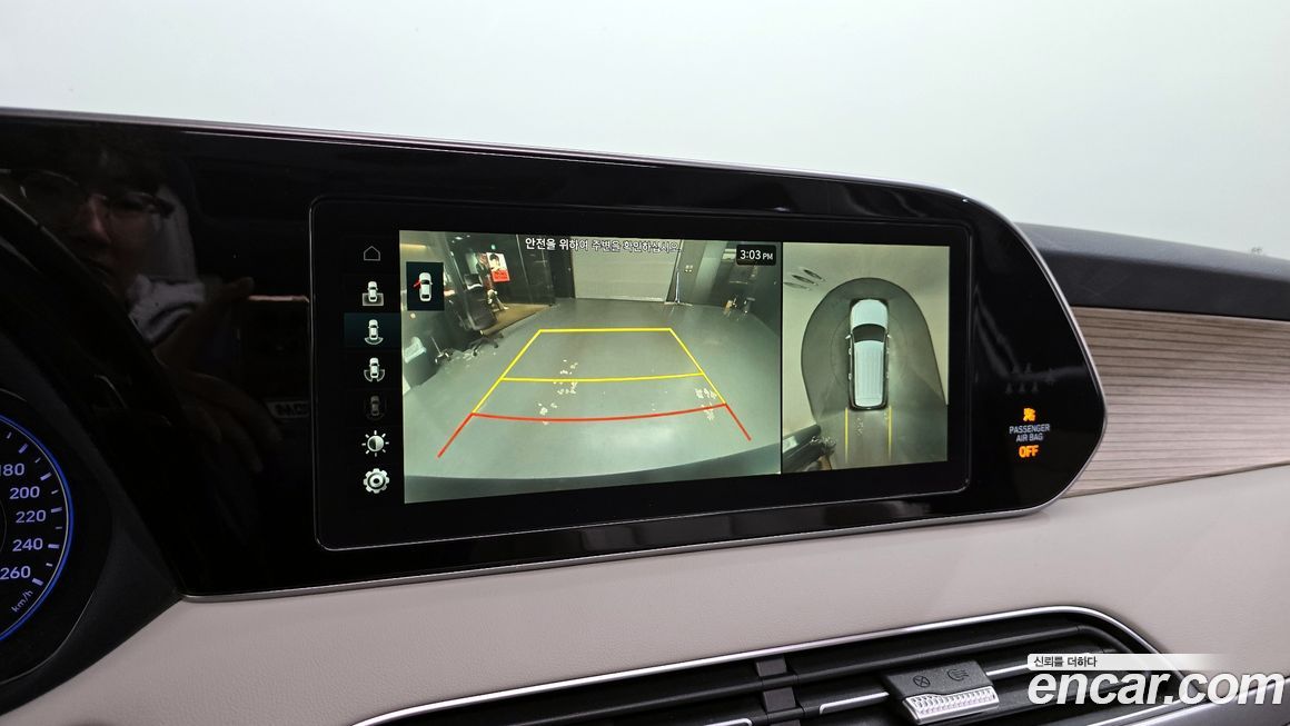 Hyundai Palisade 2020