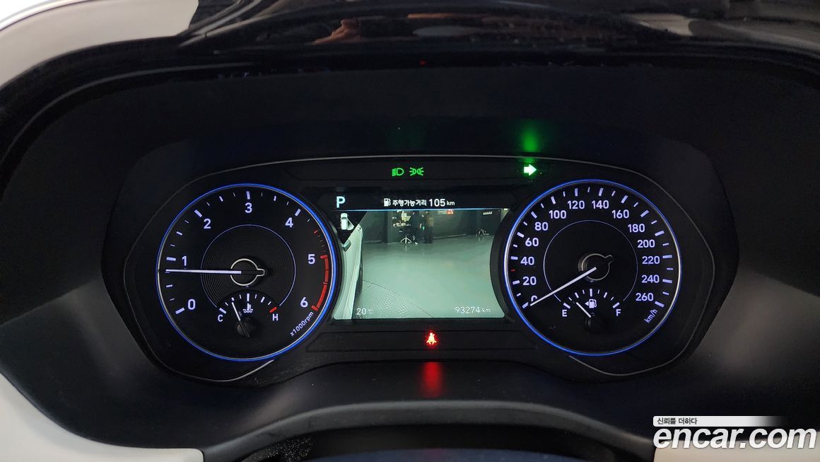 Hyundai Palisade 2019