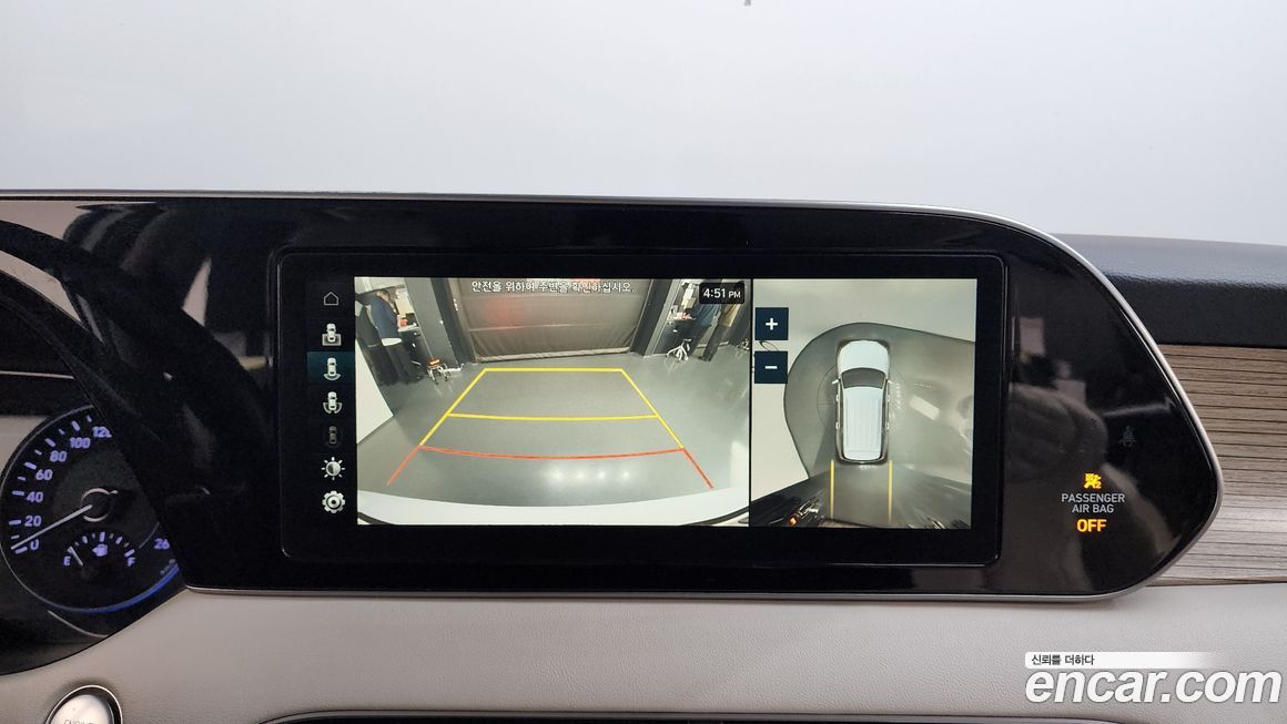 Hyundai Palisade 2019