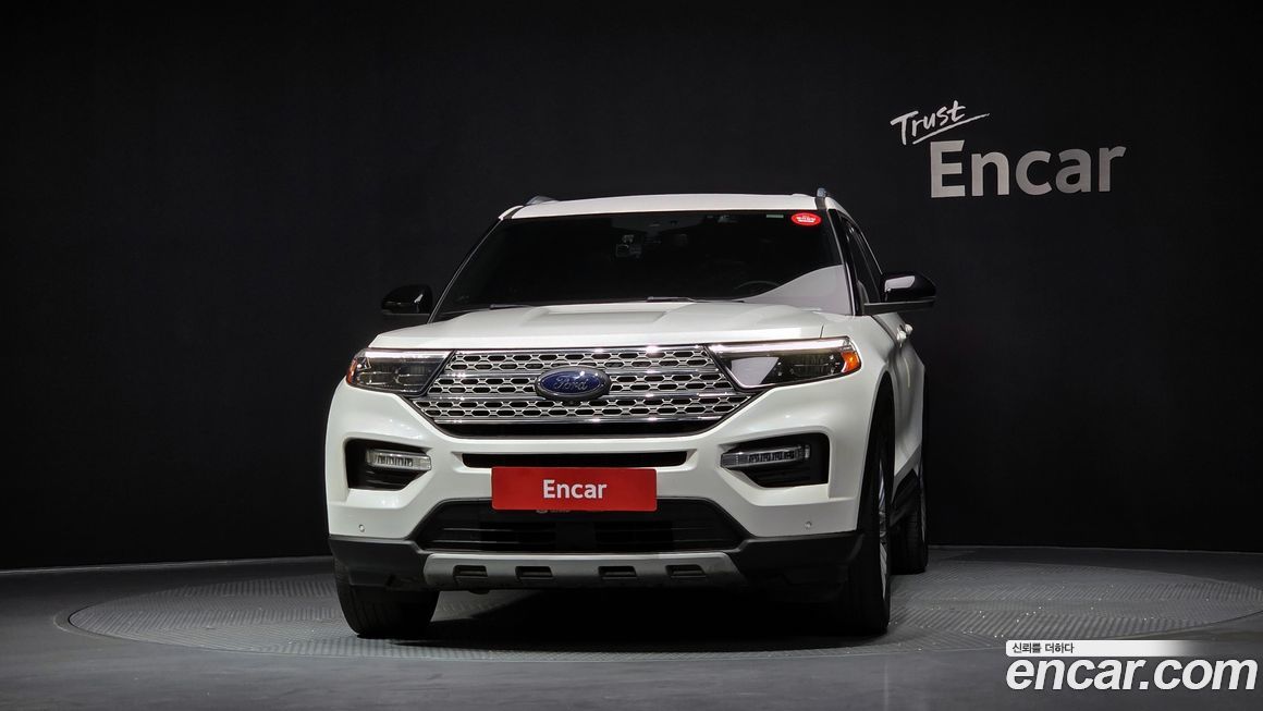 Ford Explorer 2020