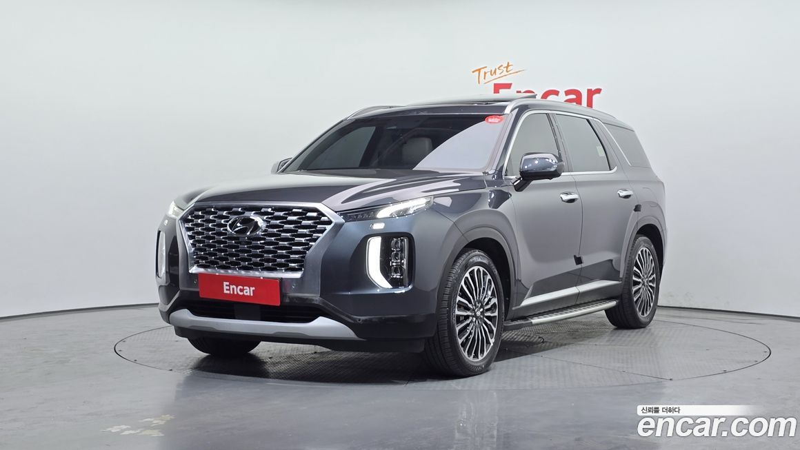 Hyundai Palisade 2020
