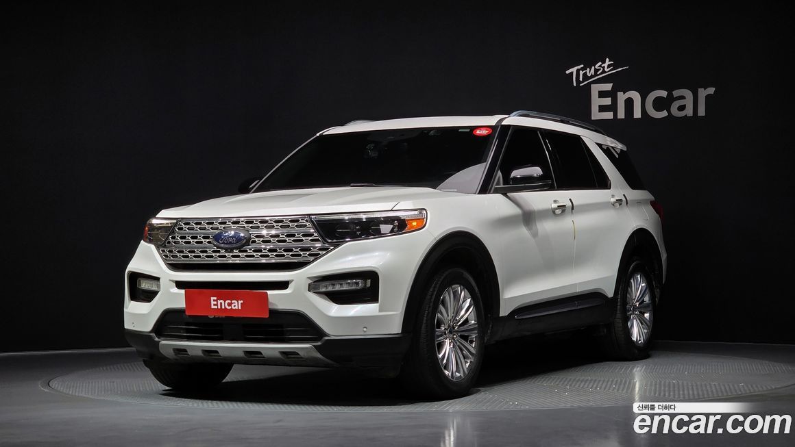 Ford Explorer 2020