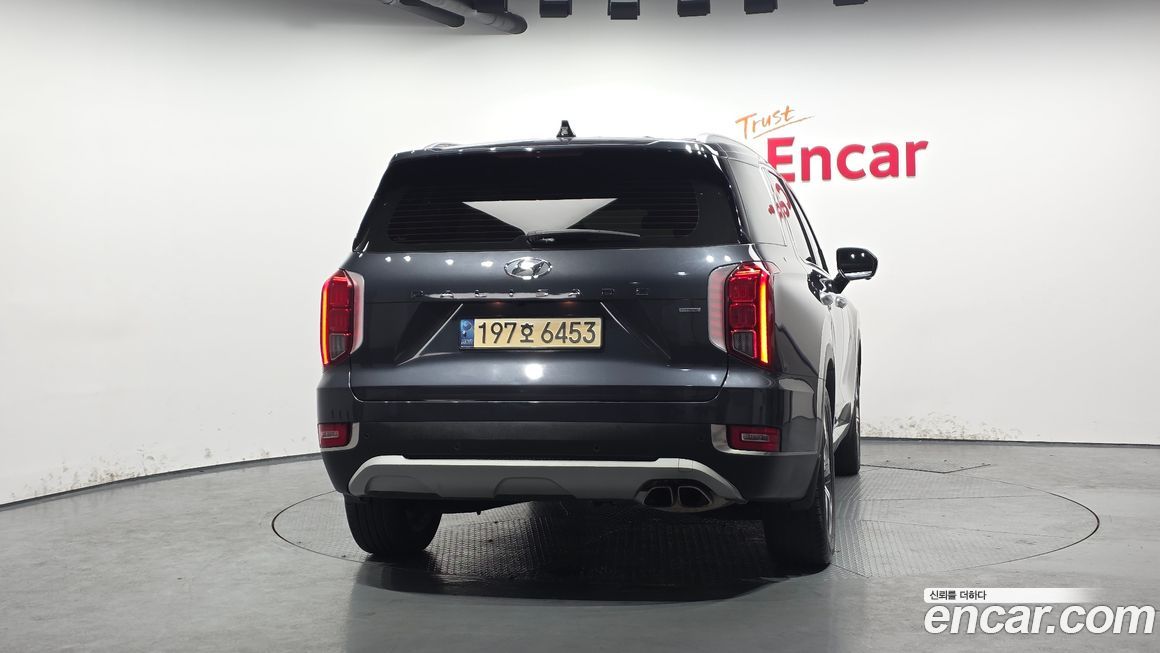 Hyundai Palisade 2022