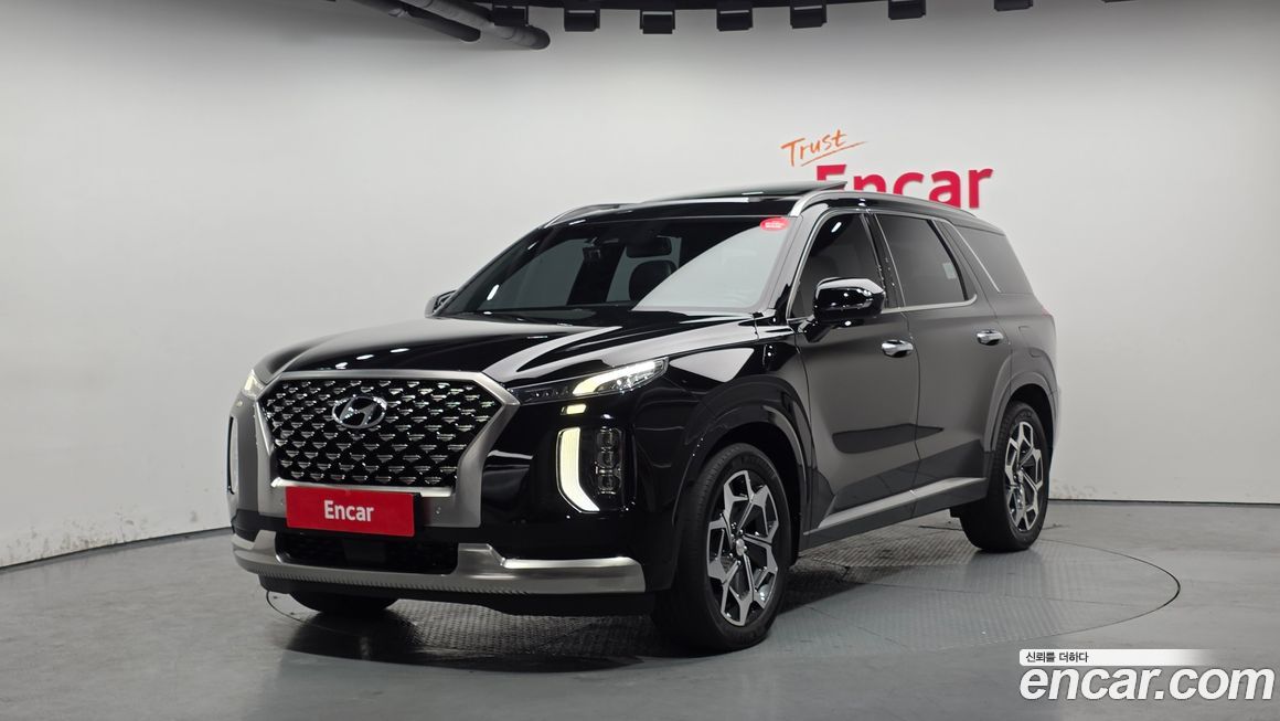 Hyundai Palisade 2022