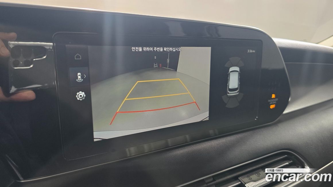 Hyundai Palisade 2019