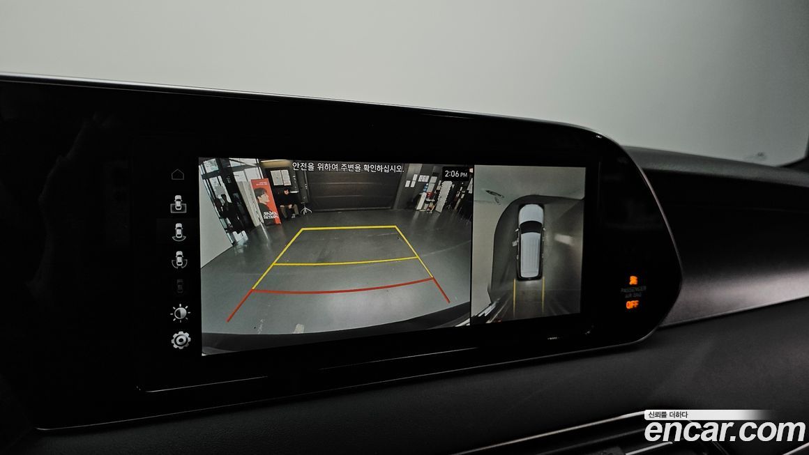 Hyundai Palisade 2019