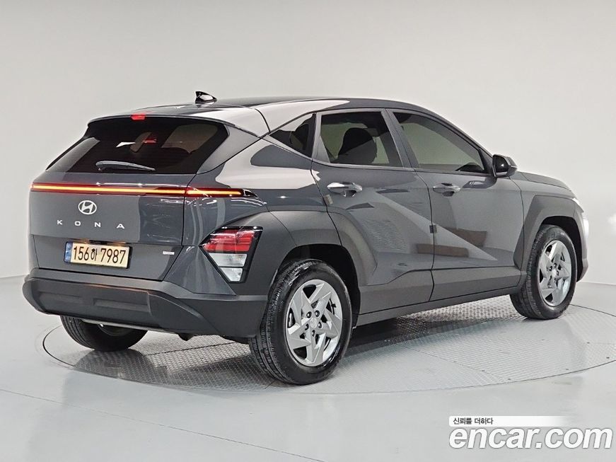 Hyundai Kona 2023
