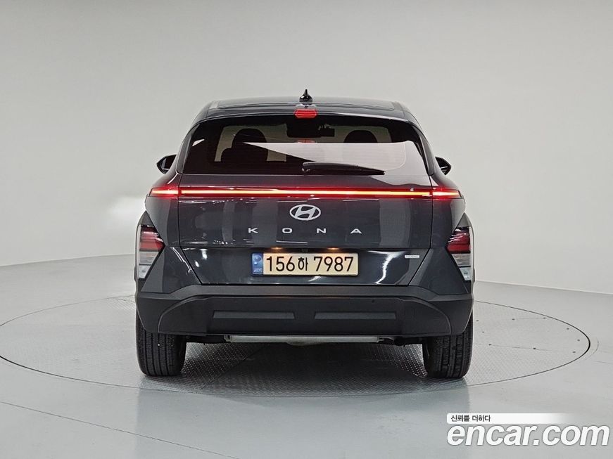 Hyundai Kona 2023