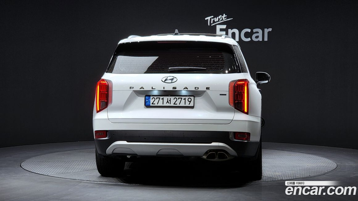 Hyundai Palisade 2020