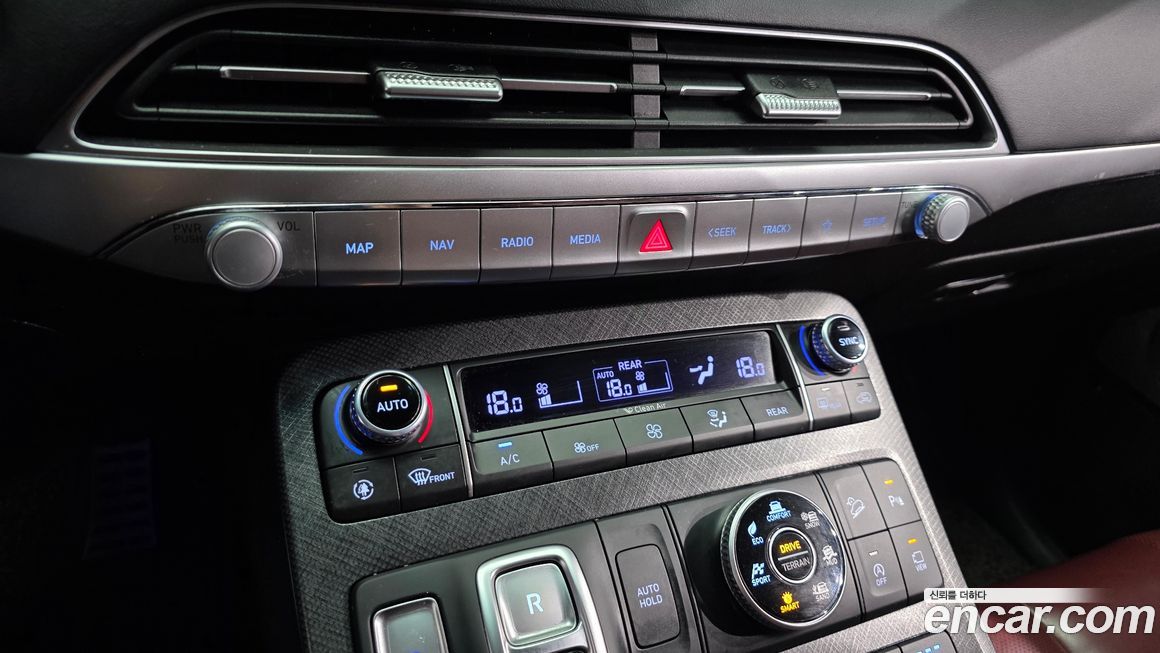 Hyundai Palisade 2020