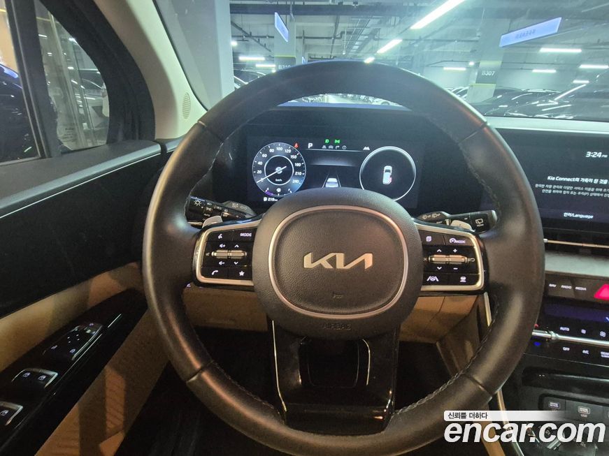 Kia Canival 2023