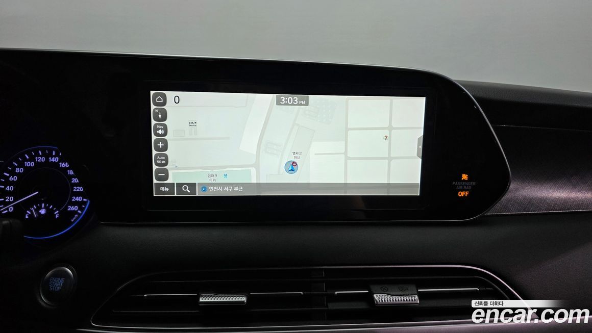 Hyundai Palisade 2020