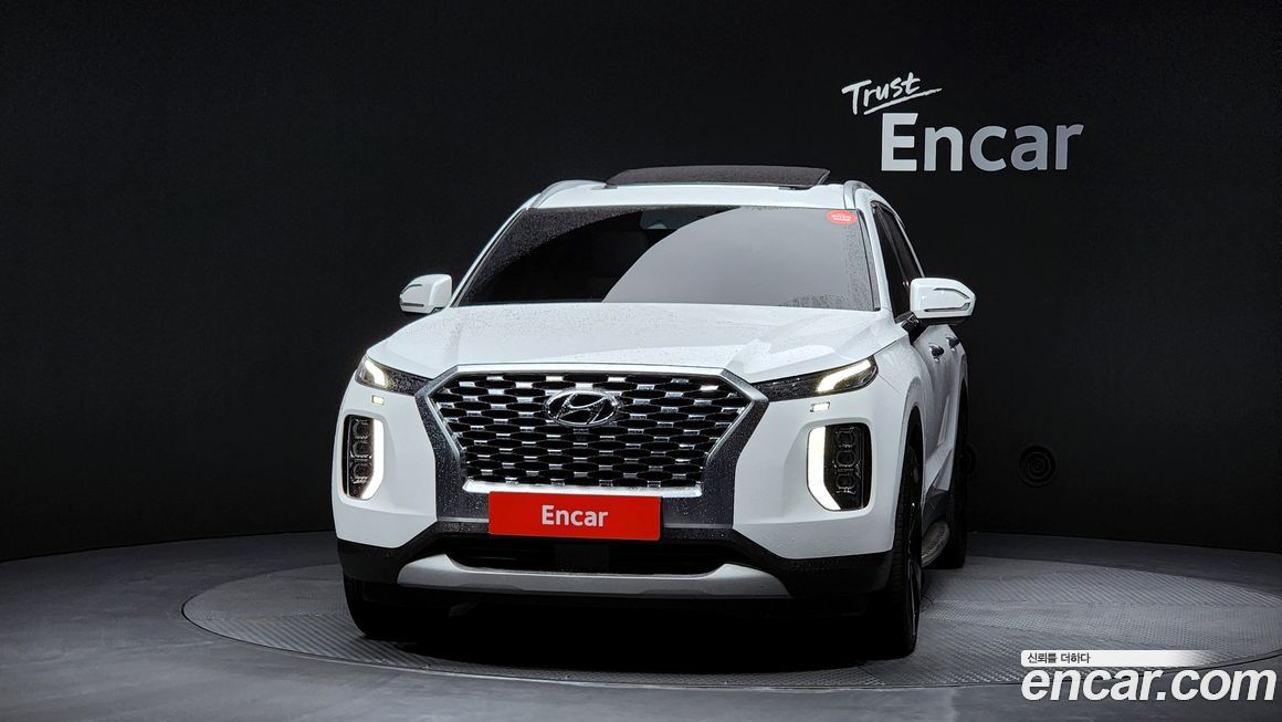Hyundai Palisade 2020