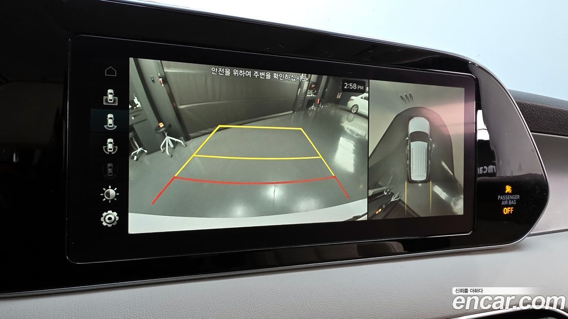 Hyundai Palisade 2021