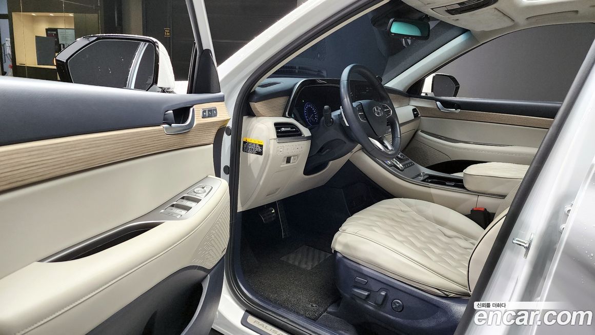 Hyundai Palisade 2020