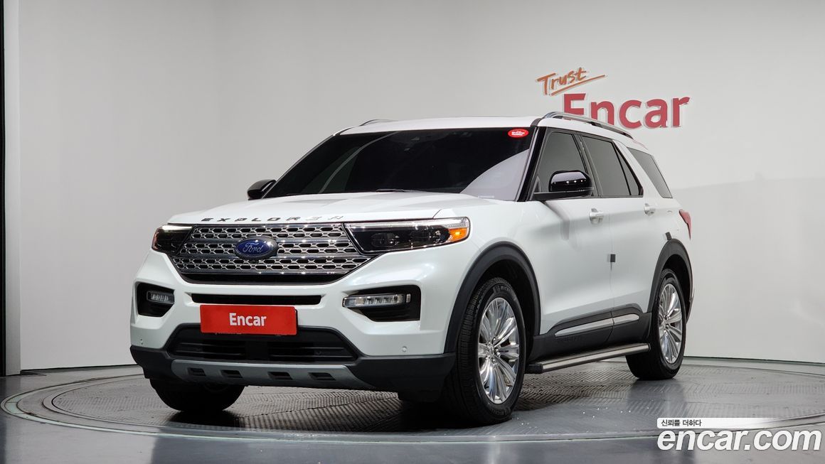 Ford Explorer 2020