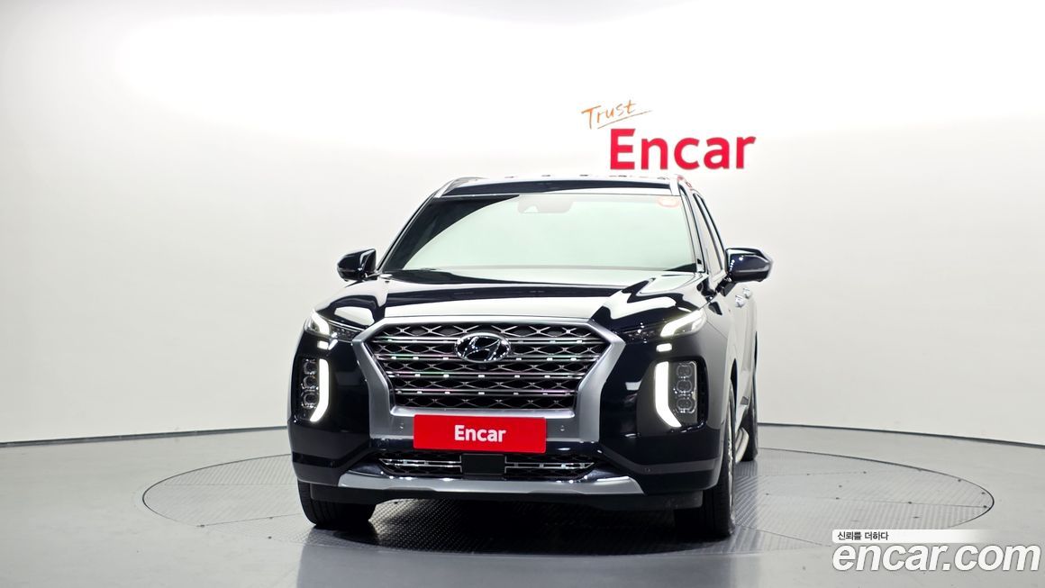 Hyundai Palisade 2020