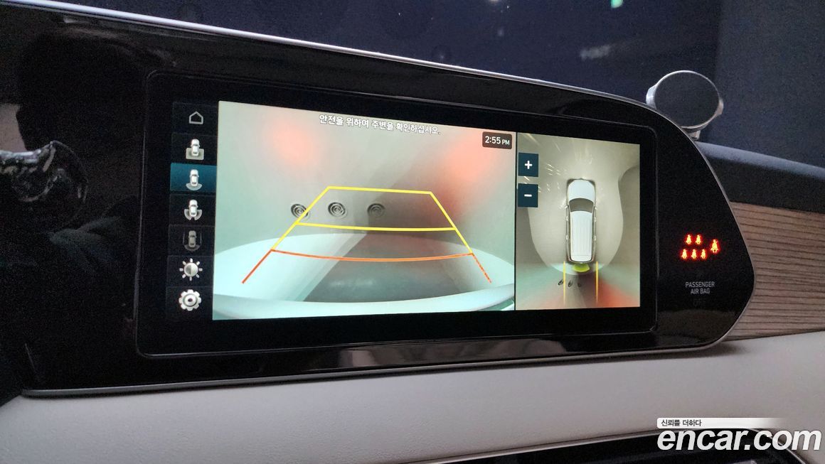 Hyundai Palisade 2020