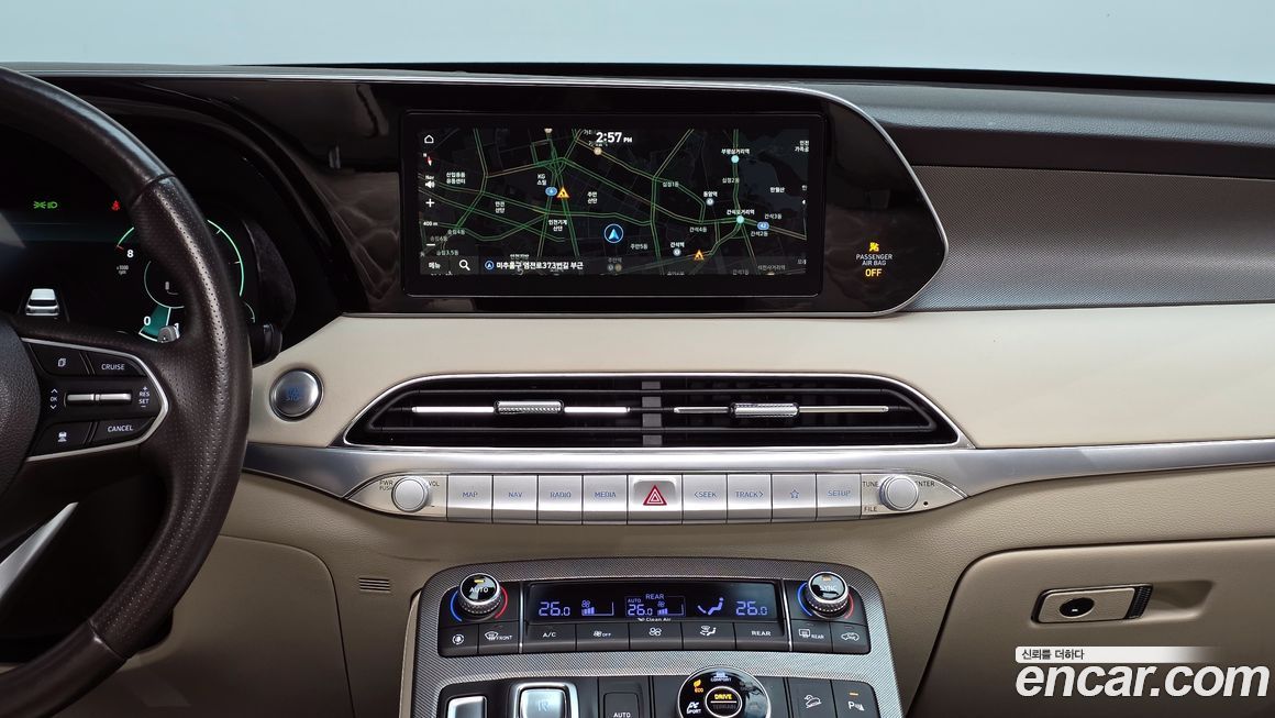 Hyundai Palisade 2021