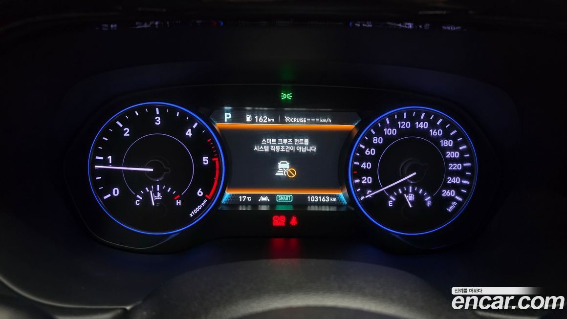 Hyundai Palisade 2020