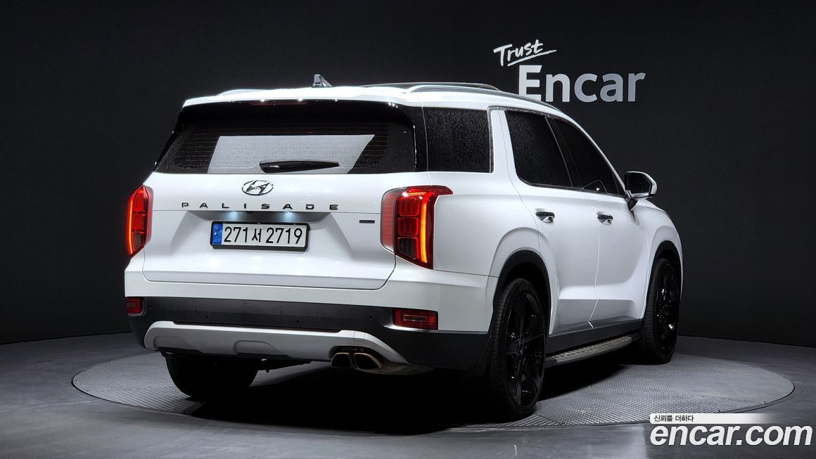 Hyundai Palisade 2020