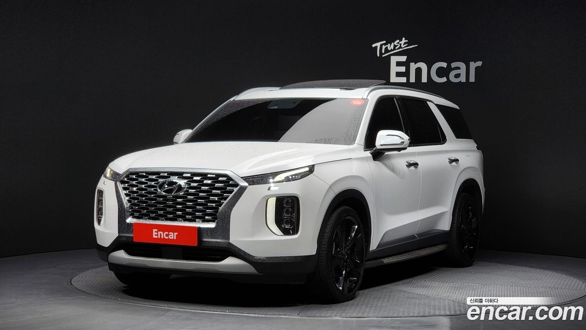 Hyundai Palisade 2020