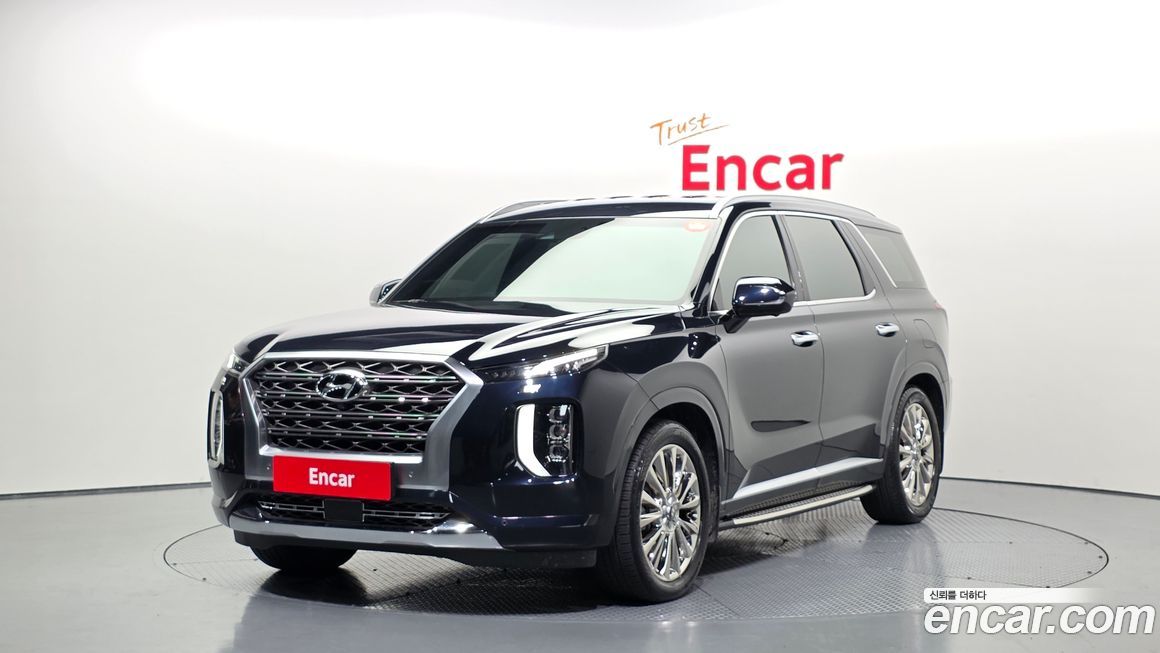 Hyundai Palisade 2020